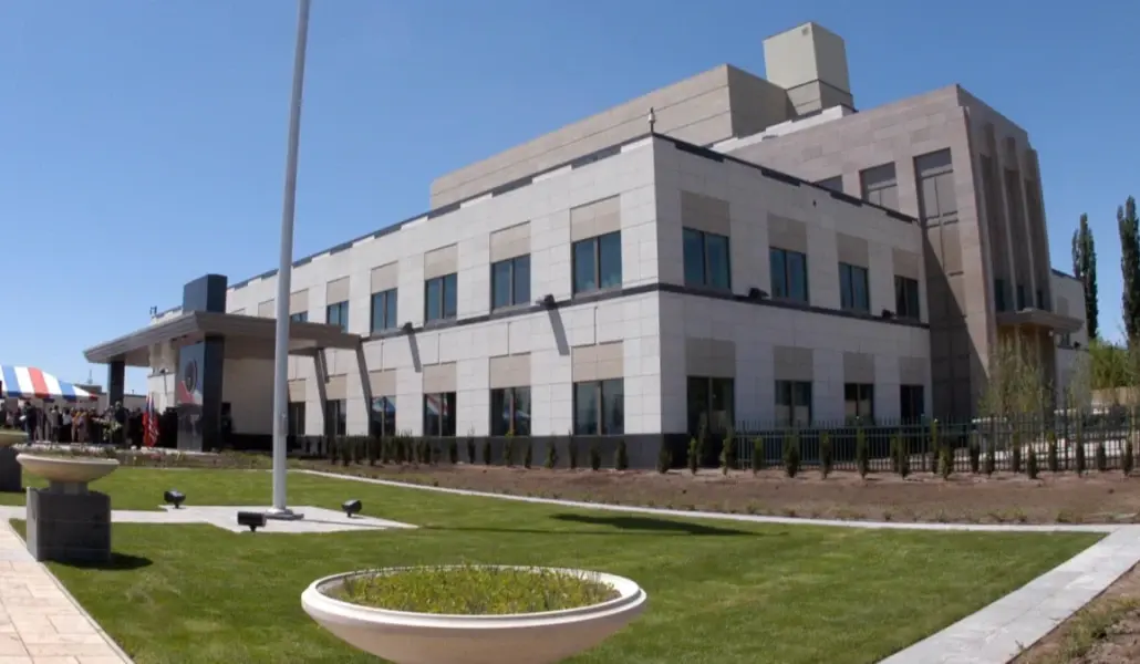 ԱՄՆ դեսպանատուն