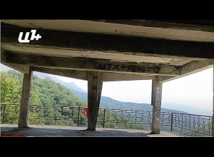 23-ամյա աղջկա մահվան դեպքից 10 օր անց Դիլիջանում վտանգավոր կառույցը դեռ մնում է բաց զբոսաշրջիկների համար