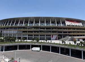 Տոկիոյի օլիմպիական խաղերի բացմանը ներկա կլինեն 950 հանդիսական