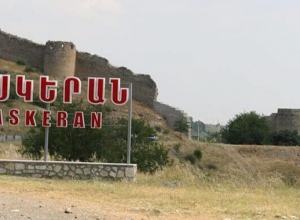 Заблудившийся житель Аскерана оказался на подконтрольной Азербайджану территории: Омбудсмен Арцаха