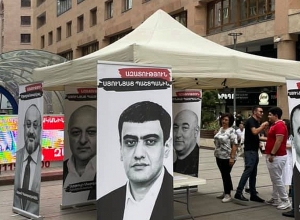 Ոստիկանությունն արգելել է Սյունիքի համայնքապետերի ազատության պահանջով ստորագրահավաքը