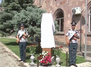 Զոհված ոստիկանների հիշատակը հավերժացնող հուշարձանի բացման արարողություն Արմավիրում