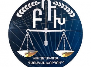 ՔՊ-ն ԲԴԽ անդամի պաշտոնում առաջացած երեք թափուր տեղերի համար թեկնածուներ է առաջադրել