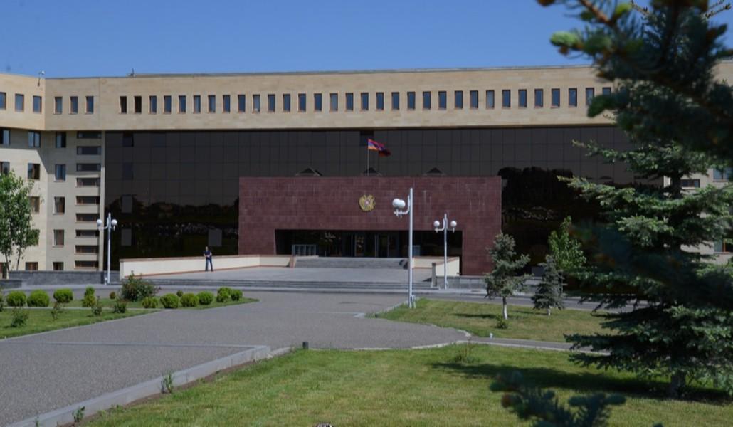 ՊՆ շենք