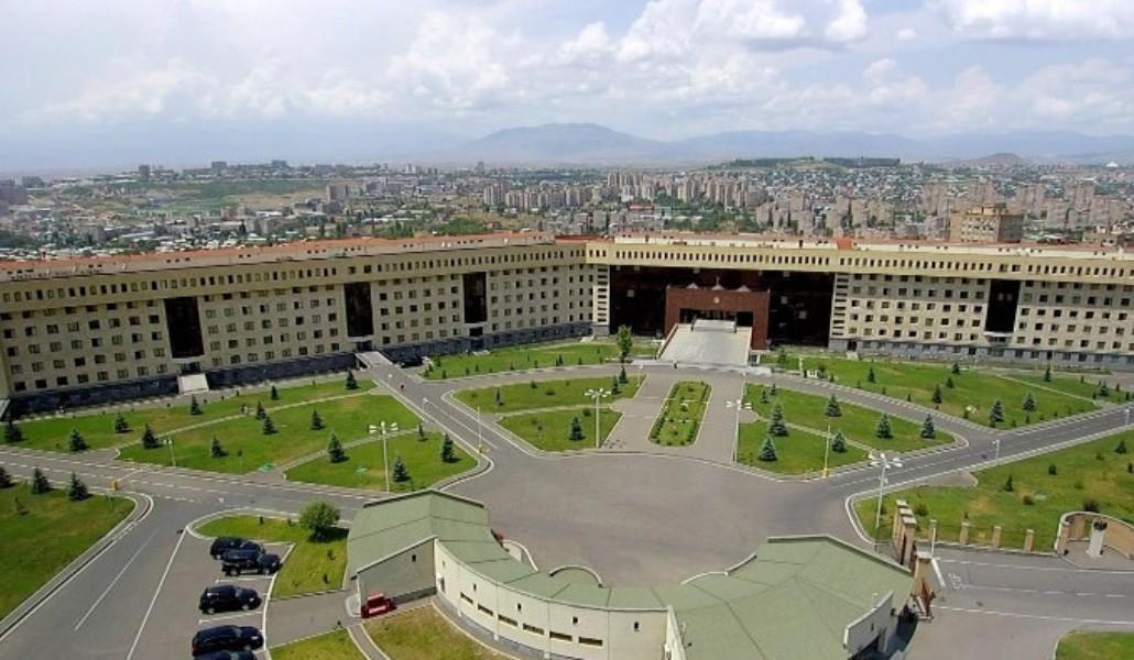 ՊՆ