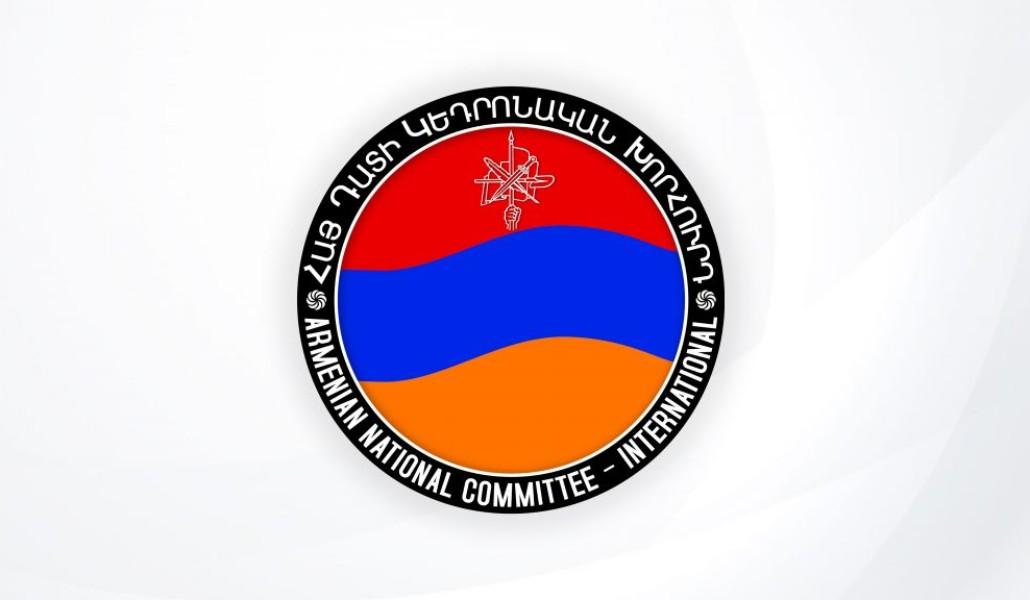լոգո-Հա-դատ-1024x576