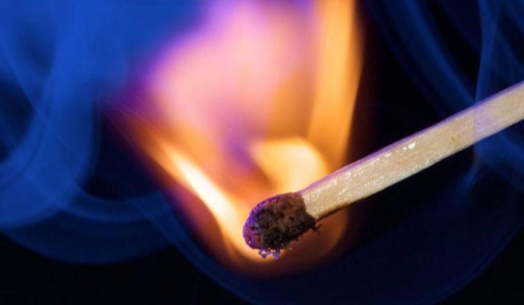 ինքնահրկիզում  1