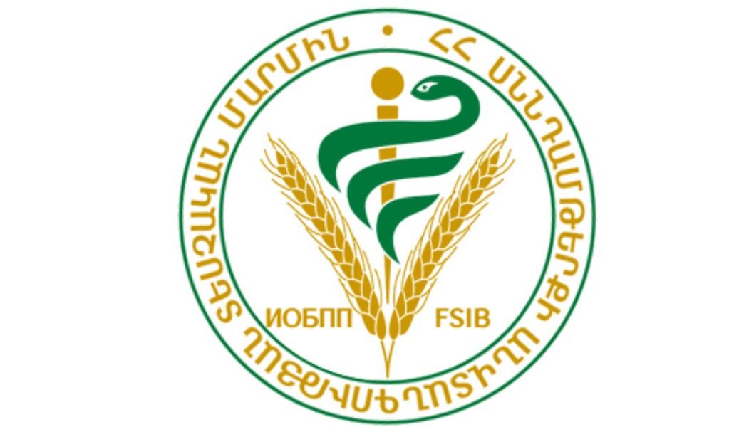 ssfs_logo_glxavor2