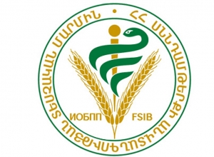 Սննդի շղթայում ներգրավված ողջ անձնակազմը՝ 45 մարդ, չի ենթարկվել բուժզննության