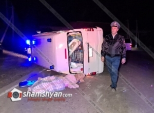 Հիվանդին տեղափոխող շտապօգնության ավտոմեքենան վթարի է ենթարկվել. հիվանդը տեղում մահացել է․ shamshyan.com