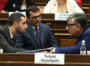 8-րդ գումարման Ազգային Ժողովի առաջին նիստը․ ՈՒՂԻՂ