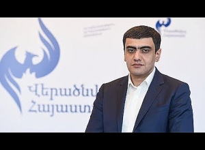 Началось рассмотрение апелляционной жалобы по делу Арушаняна