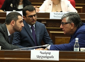 8-րդ գումարման Ազգային Ժողովի առաջին նիստը․ ՈՒՂԻՂ