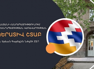 2021 թվականի հուլիսին Արցախ վերաբնակեցման համար տեղափոխվել է 87 մարդ