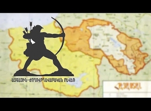 Ազգային-ժողովրդավարական բևեռի ակցիան ՀՀ-ում ԱՄՆ դեսպանության դիմաց․ ՈՒՂԻՂ