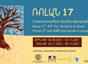 «Ռոլան» մանկապատանեկան ֆիլմերի միջազգային 17-րդ կինոփառատոնում ընդգրկվել է 73 ֆիլմ՝ 27 երկրից