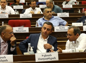 ԱԺ նիստը․ ՈՒՂԻՂ