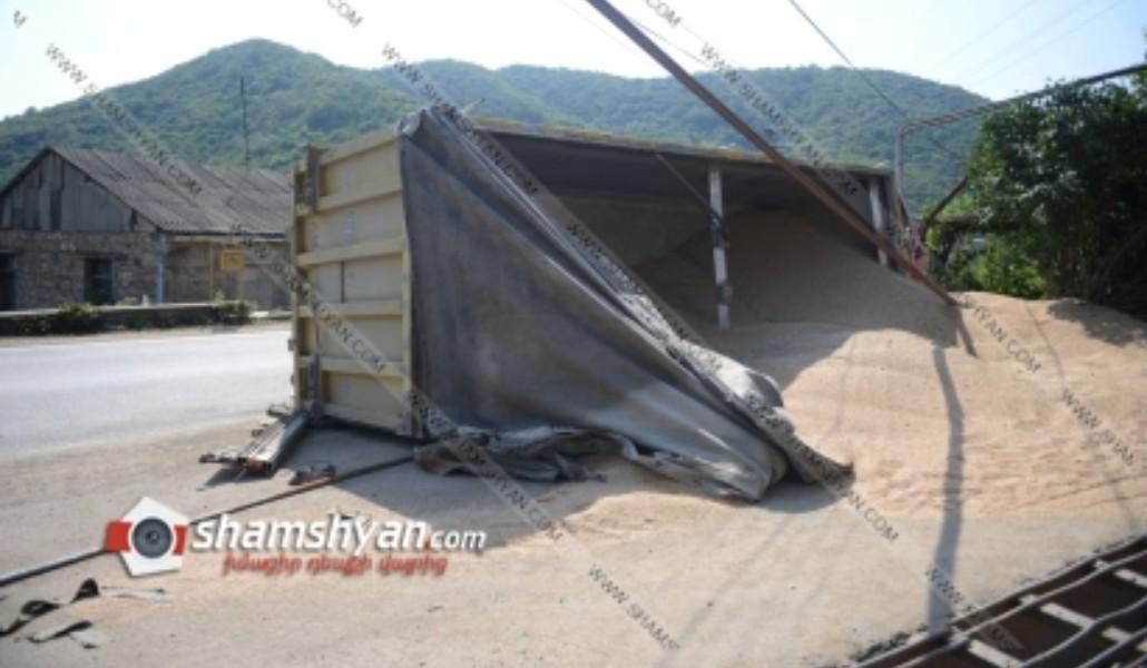 22569b8d229bc217b54a2756eb729273