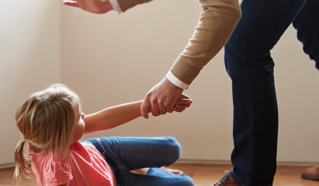 երեխա բռնություն