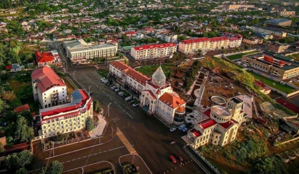 ստեփանակերտ