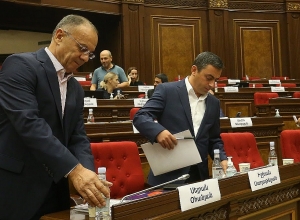 Ազգային Ժողովի նիստը․ ՈՒՂԻՂ