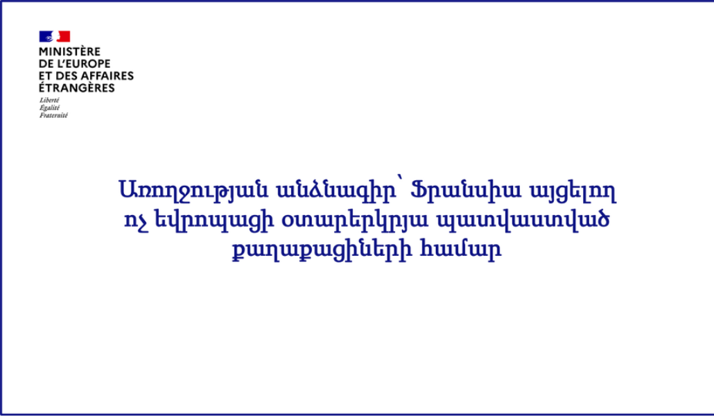 235732311_4939837066044711_3466102774150026009_n
