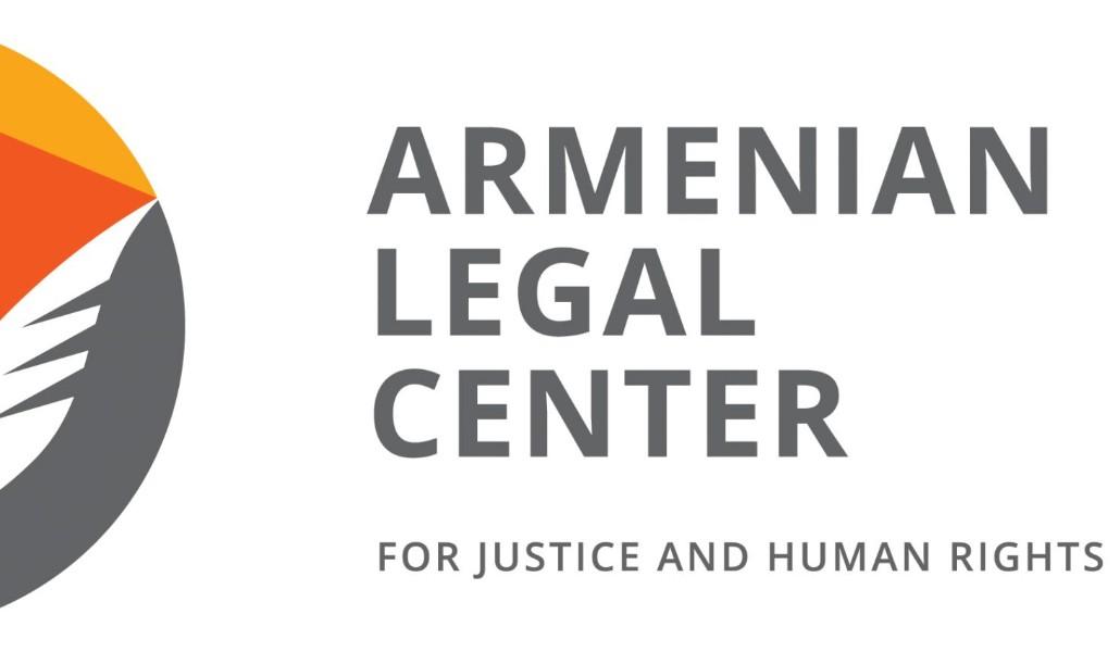 ArmenianLegal_Logo_pr