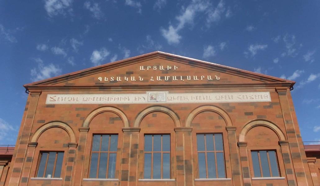 236107773_2173235446164055_6255998881650025114_n