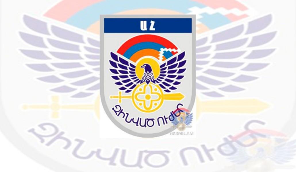 ՊԲ