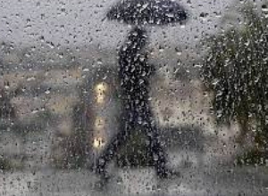 Температура воздуха в ночь на 13-го ноября понизится еще на 4-6 градусов