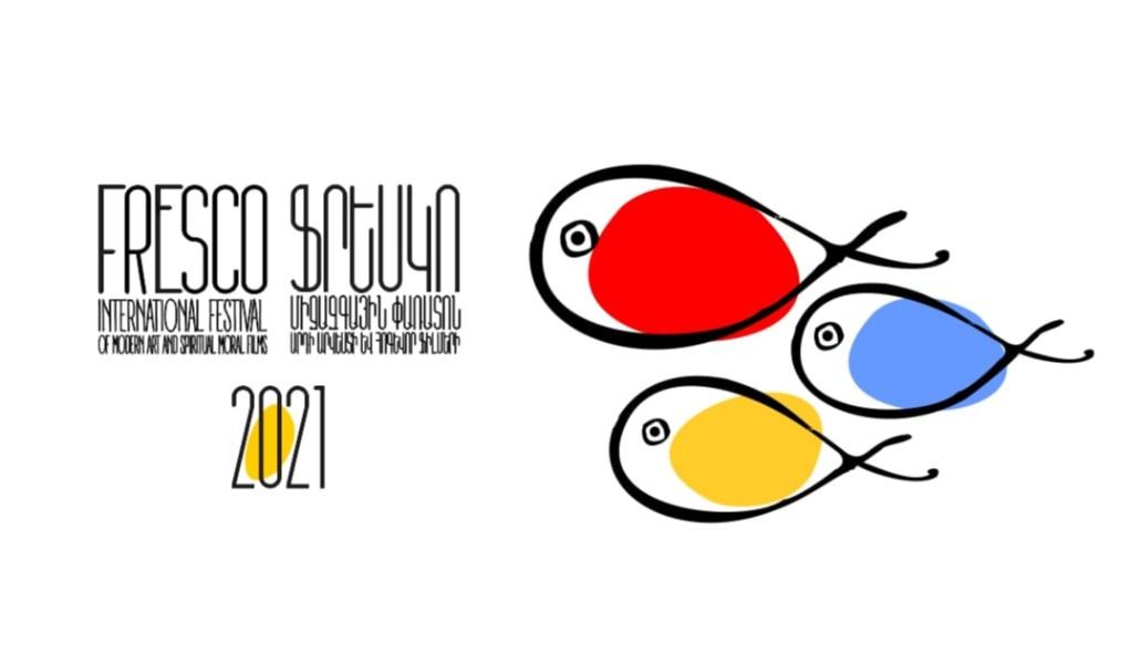 233684015_421579639159085_8062546255218683459_n