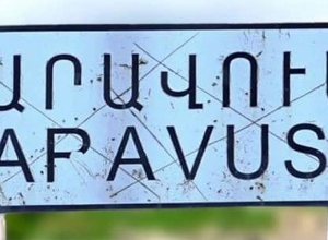 Ադրբեջանական զինված ուժերը կրակոցներ են արձակել Արավուս գյուղի ուղղությամբ. ՄԻՊ