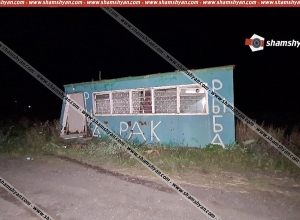 Ծովագյուղի մոտ մեքենան բախվել է վագոն-տնակի․ վարորդը տեղում մահացել է