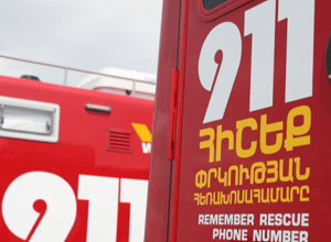 11 ինքնասպանության փորձ, 283 հրդեհ, 4 թունավորում․ ԱԻՆ-ն ամփոփում է շաբաթը