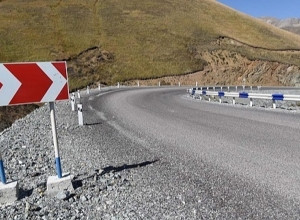 Внимание, есть закрытые дороги