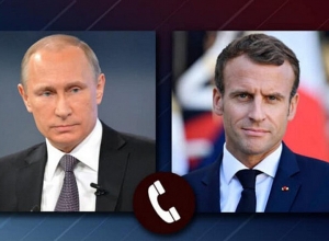 Պուտինն ու Մակրոնը հեռախոսազրույց են ունեցել