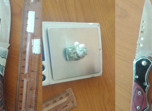 Пойман с наркотиками и ножами в кармане: Полицейские Малатии раскрыли преступление