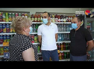 ՍԱՏՄ-ն շարունակում է խստացված ստուգումները