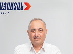 Մեր արձագանքը այս ապօրինություններին լինելու է համարժեք․ «Հայաստան» դաշինք