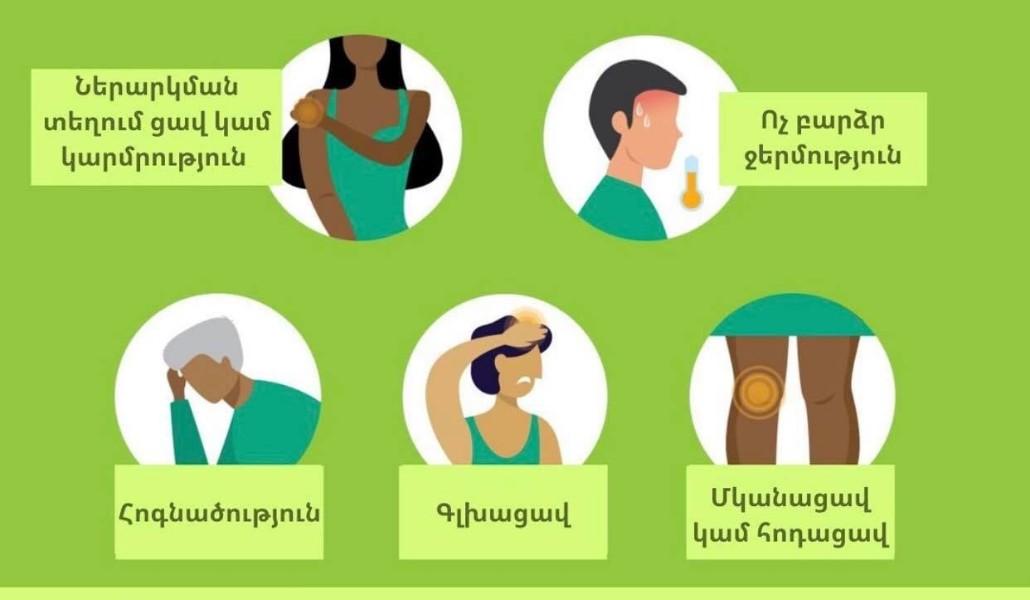 240672935_3018061211768321_290662680293088407_n