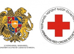 Հուշագիր է կնքվել ԿԳՄՍՆ-ի և Հայաստանում Կարմիր խաչի միջազգային կոմիտեի միջև