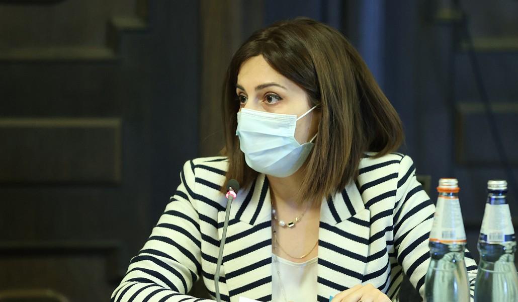 Անահիտ Ավանեսյան կառավ