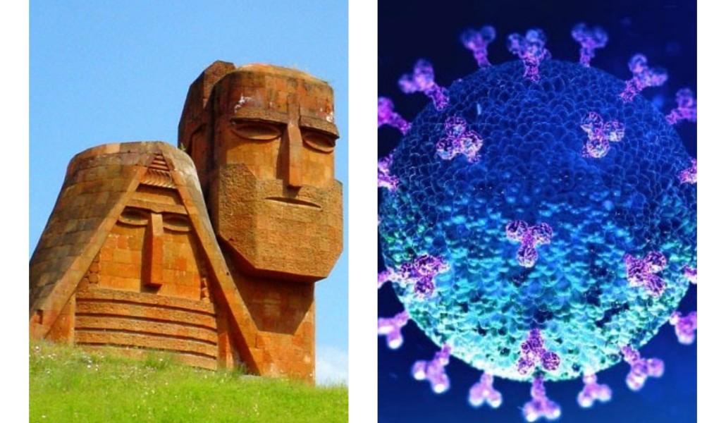 կորոնավիրուս