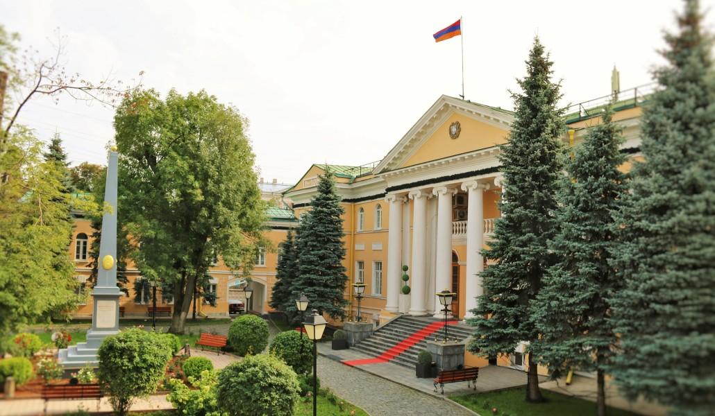 ՌԴ -ում ՀՀ դեպանություն