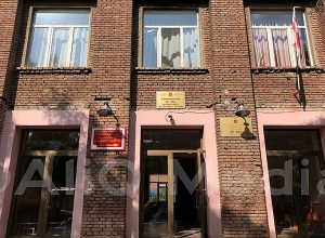 Վրաստանում ուստարվա մեկնարկի պայմանները հայտնի են․ aliq.ge