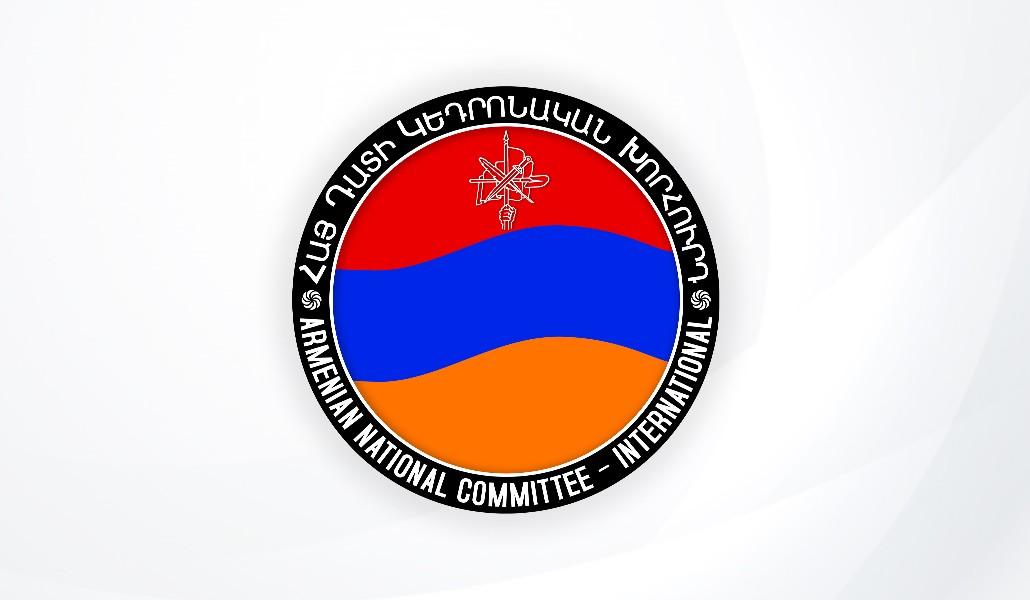 Հայ Դատ-լուր (1)