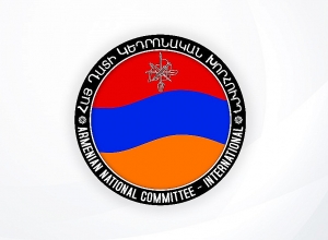 В системе «Ай Дата» начнёт свою деятельность арцахский Офис «Ай Дата»