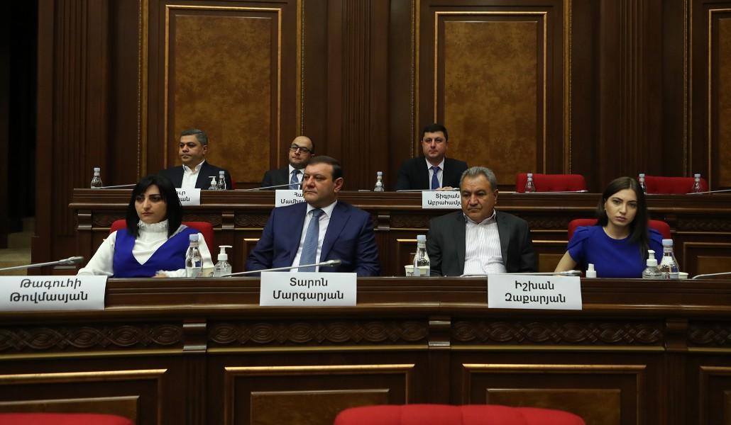 Պատիվ ունեմ