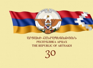 Իսպանիայի կոնգրեսի պատգամավորը շնորհավորել է Արցախի անկախության 30-ամյակը
