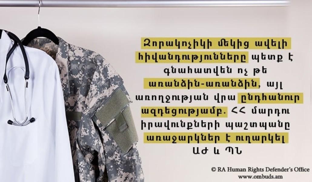 241173110_1777193212468135_7064081500411131920_n